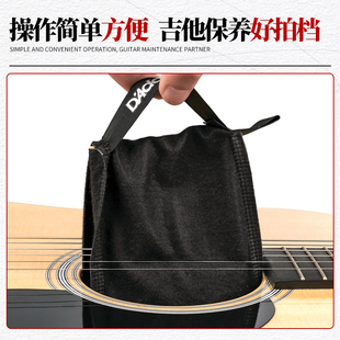 达达里奥W加湿器乾燥剂古典民谣木吉他自动恒湿度控制包