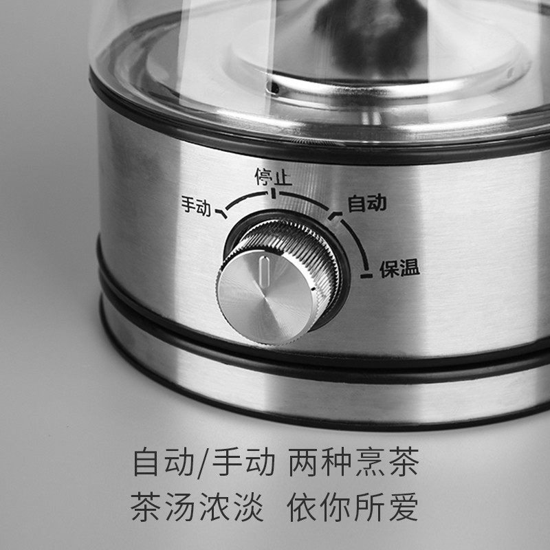 喜猪安化黑茶煮茶器全自动蒸汽煮黑茶专用壶家用煮茶壶玻璃蒸茶壶