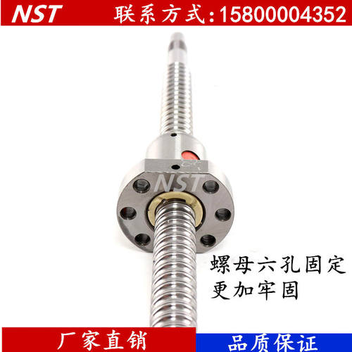 精密滚珠丝杆副机床直线轴承FU   2 I丝杆螺母