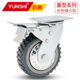 寸重型工业脚轮子寸寸寸带刹车万向轮手推车轮子轱辘工业脚轮