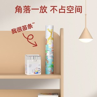 id弥鹿长卷绘画纸儿童涂鸦画纸整卷大张蒙肯纸超大长画画卷纸