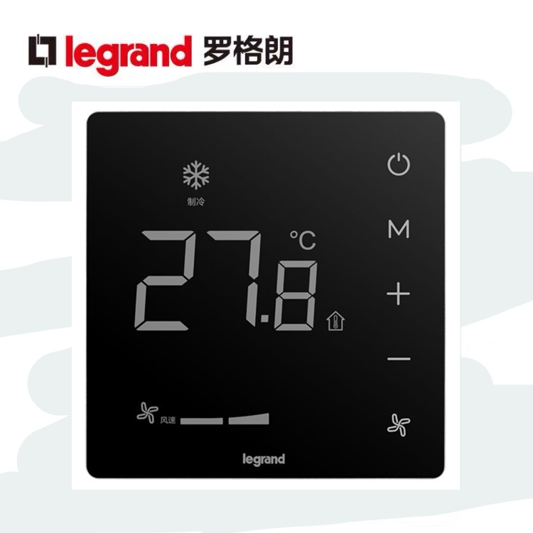 罗格朗空调控制面板朗淳黑色中央温控器触摸屏显示温控地暖开关