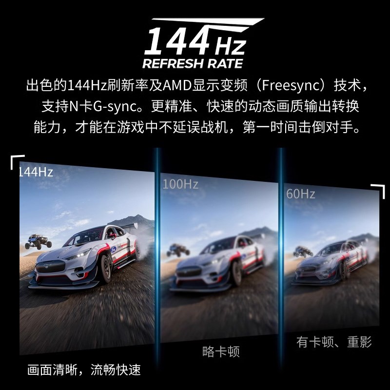 49英寸5K-144hz带鱼屏曲面LG面板超宽32:9电脑显示器准4k大屏幕50