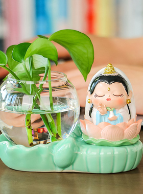 小神仙水养绿萝水培装饰家居办公室桌面工位花瓶客厅插花清新摆件