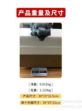 龙摆件树脂装饰热款动物西方花园流水喷泉家居桌面呆萌可爱品
