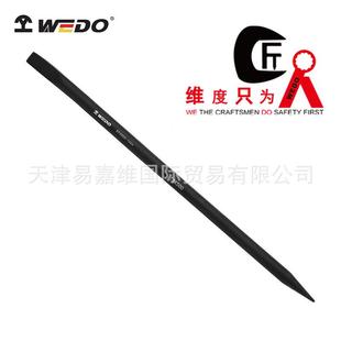 WEDO维度尖撬棍40CR重型高硬度撬杠加力杆拆机撬棒CT3320