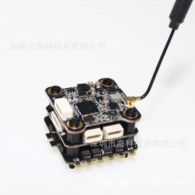HAKRCF4+OSD飞塔15A20ABLHELI-S四合一电调0-200MW可调图传