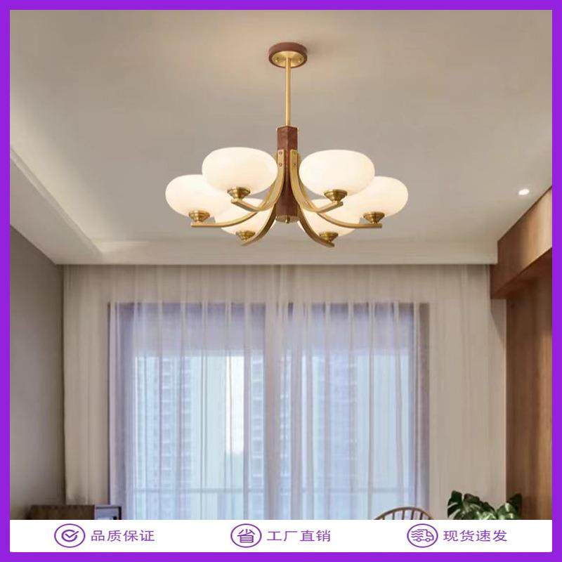 全铜奶油风客厅吊灯法式复古实木卧室餐厅中古别墅新中式灯具简欧