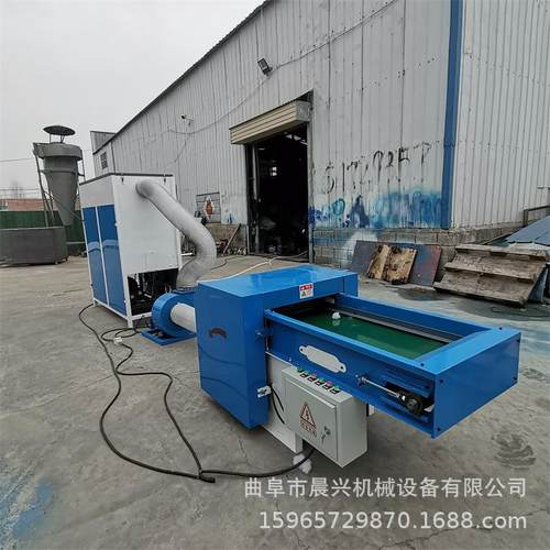 7Ｄ棉短纤维开松充绒机海绵公仔抱枕填充机枕芯自动充装机视频