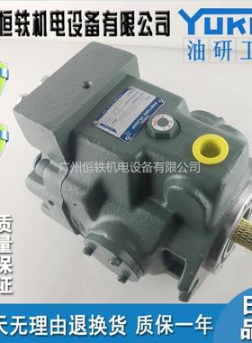 油研A37-F-R-01-H-K-32A37-F-R-01-C-K-32A37-F-R-01-B-K-32S