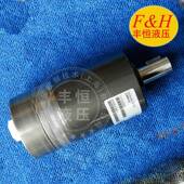 danfoss丹佛斯OML系列微型摆线液压马达低速大扭矩