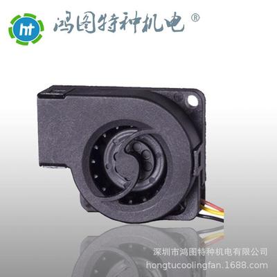 DG2008微型鼓风机20*25.7*8.5mm3.3V5V超静音小风扇