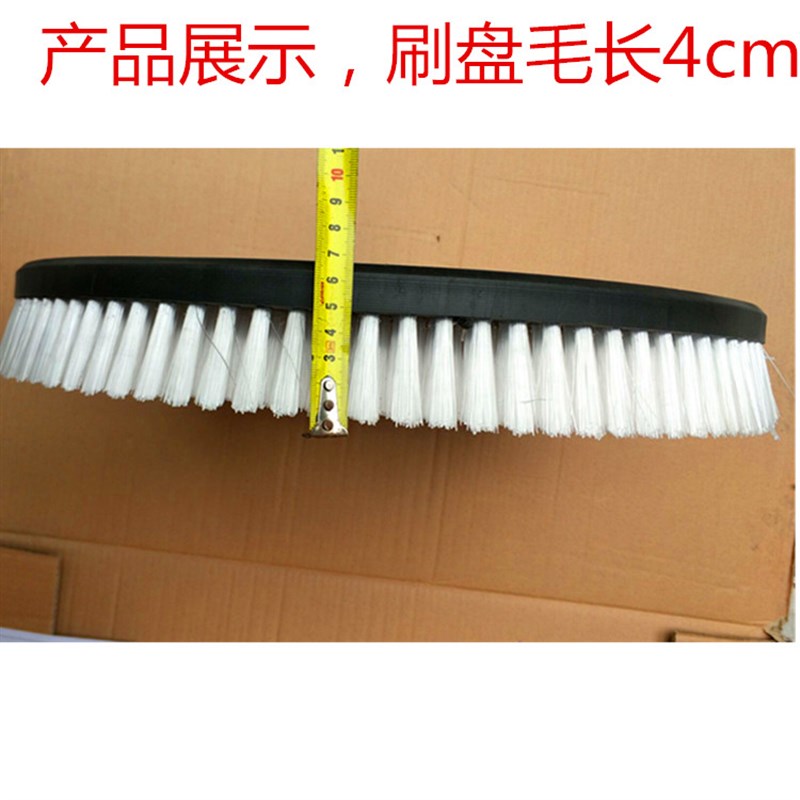 ICE国邦RS32L驾驶式洗地车刷盘针盘毛刷吸水胶条磨地刷洗地机配件