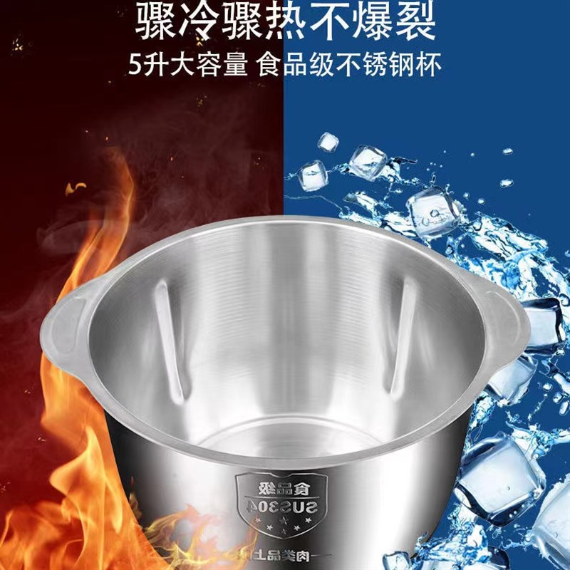 5升大容量电动绞肉机多功能不锈钢料理机绞蒜蓉辣椒机家用绞肉机