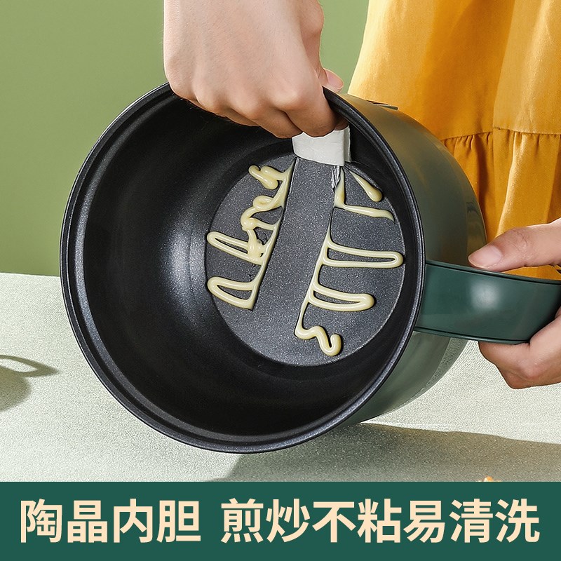 小电锅多功能家用小锅小功率学生宿舍煮面火锅1人2小型迷你电煮锅