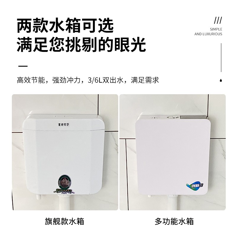 家用陶瓷蹲便池冲水箱整套组合装蹲坑式防臭蹬便器厕所便盆卫生间
