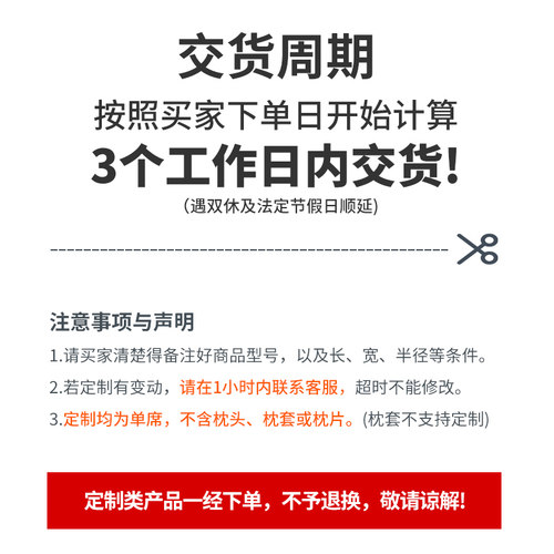 凉席藤席尺寸定制可折叠学生儿童幼儿园专用草席席子防滑透气夏天