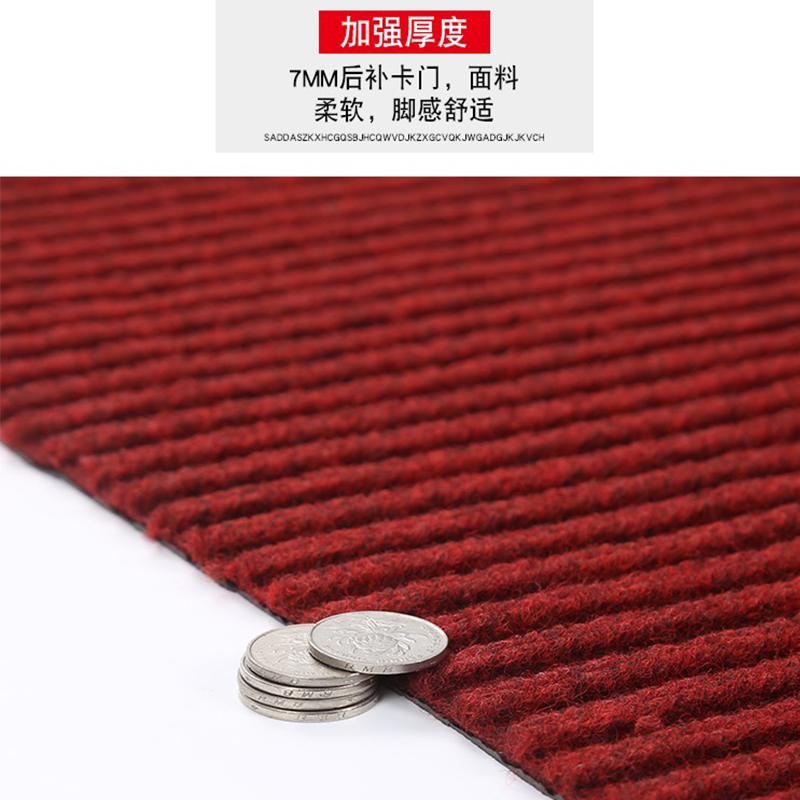 定制地垫入户门垫地毯进门门口入户门脚垫垫子防滑踩脚垫大门家用