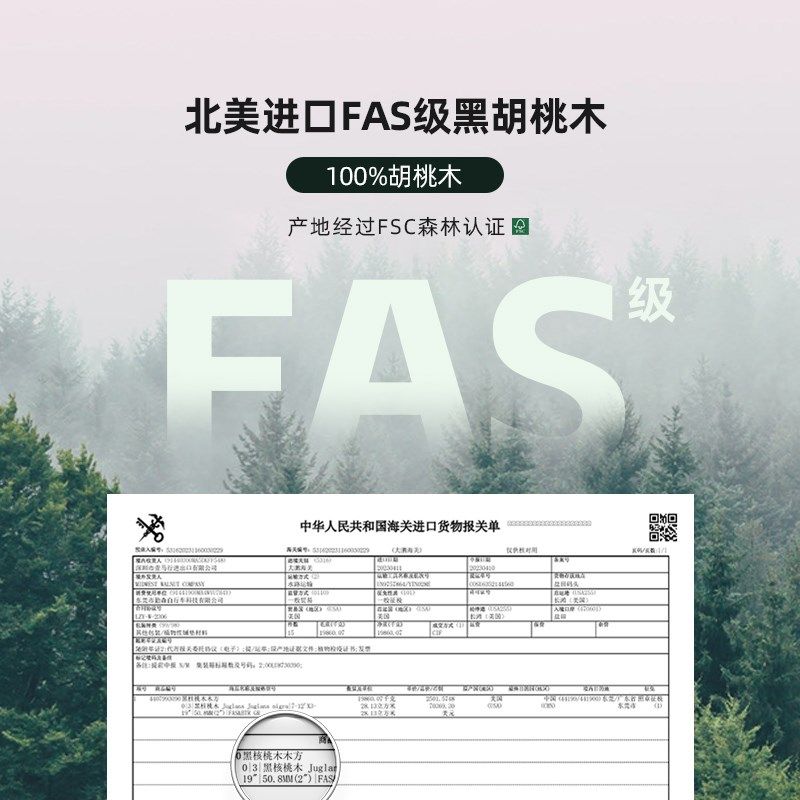 实木双托耳机支架北美胡桃木头戴式耳机双挂架木质耳机收纳展示架