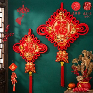 福字大号中国结春节乔迁新居客厅过年植绒布入户玄关门上装饰挂件