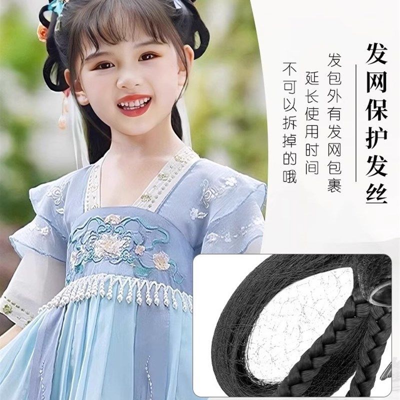儿童汉服假发包女可爱蝴蝶结发髻古风女童自然无痕古风发包头饰,美发护发/假发,发包/丸子,淘宝优惠券,粉丝福利购,淘宝优惠卷