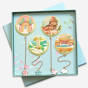 重庆书签洪崖洞白帝城城市景点特色创意文创送同学友人来图定制