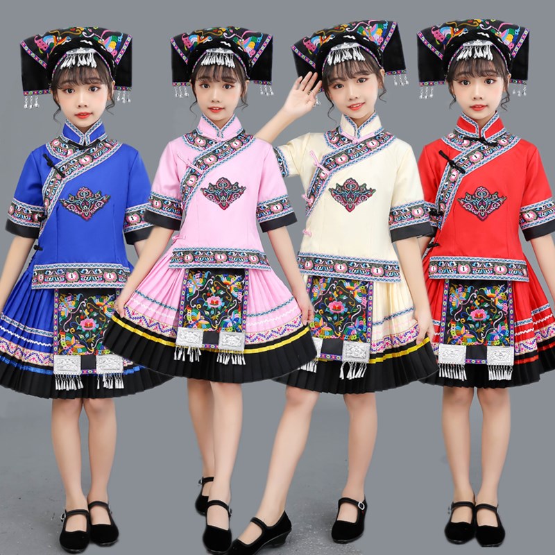 新款三月三儿童表演服男女苗族壮族彝族侗族土家族少数民族演出服