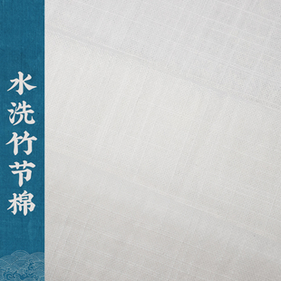 男士 古装 汉服白色布扣盘扣 唐装 中国风休闲禅服茶服居士服上衣中式