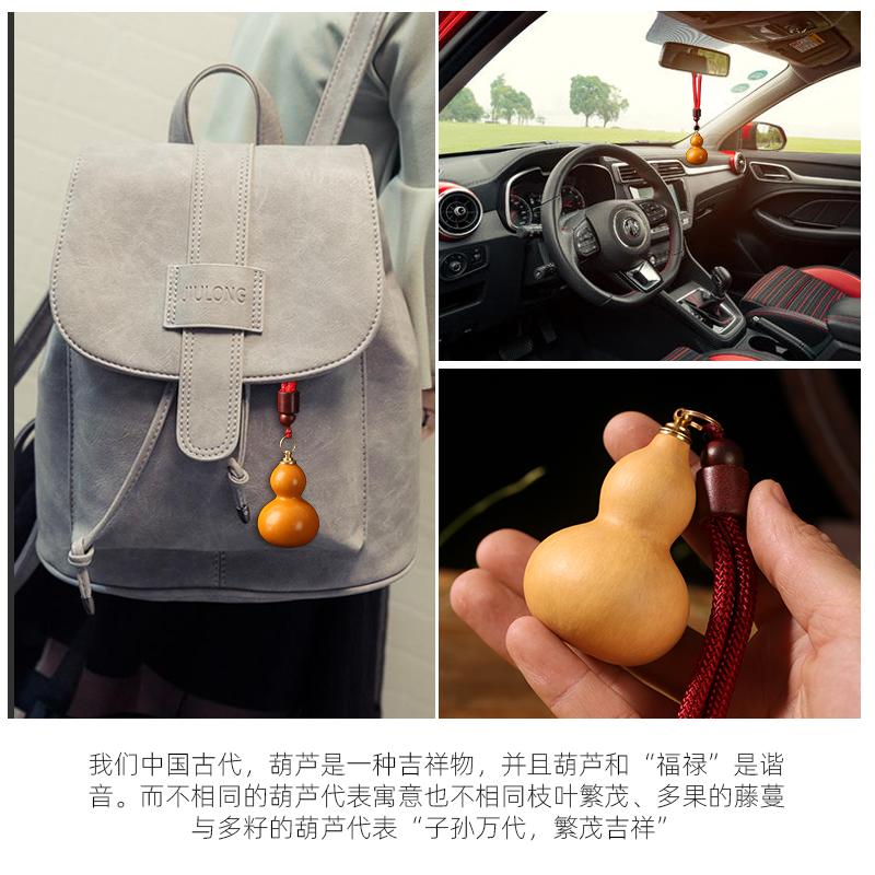 天然墨绿色枣红色款大绳鼻烟壶随身手把件挂件迷你精品文玩小葫芦