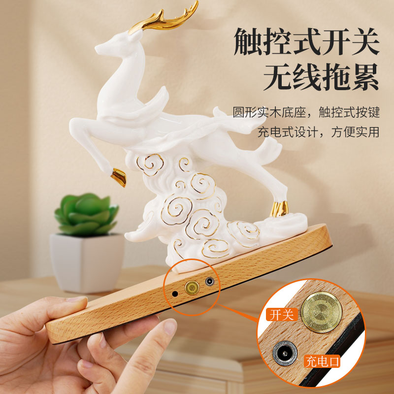 敦煌文创香插小夜灯九色鹿卧室羊脂玉瓷创意摆件生日新婚520礼物