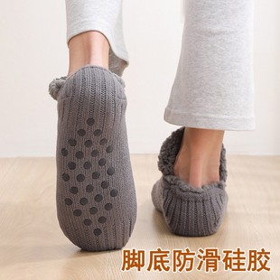 暖脚宝冬天暖脚窝暖脚神器办公室宿舍床上保暖睡觉用防脚冷可行走