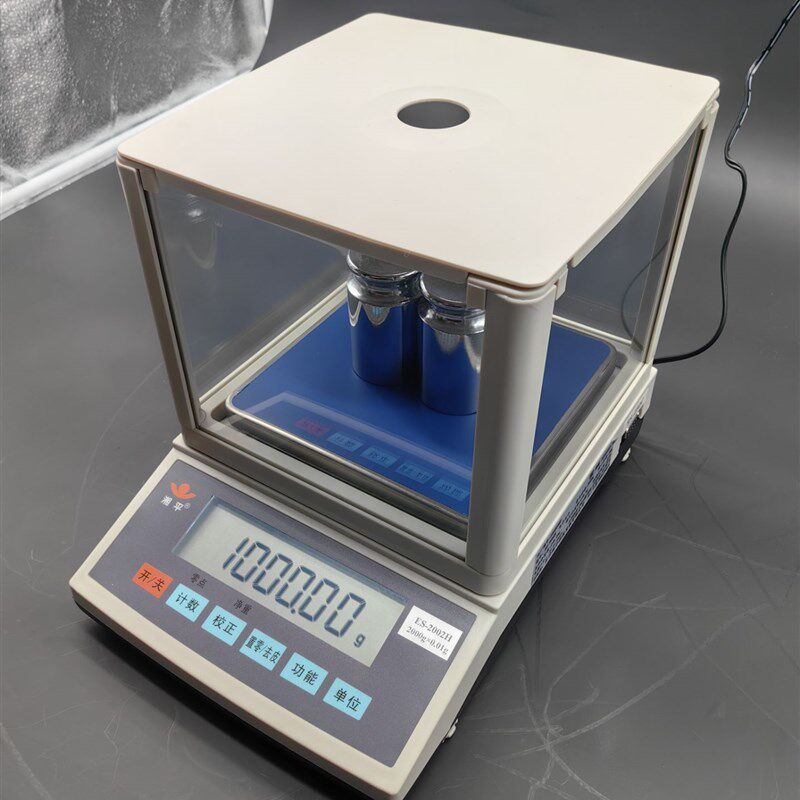 湘平H型电子天平0.01g高精度称天平秤ES-2002H电子秤ES-5001H天平