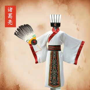 成人古装汉服三国演义服装诸葛亮关羽张飞刘备曹操话剧汇演演出服