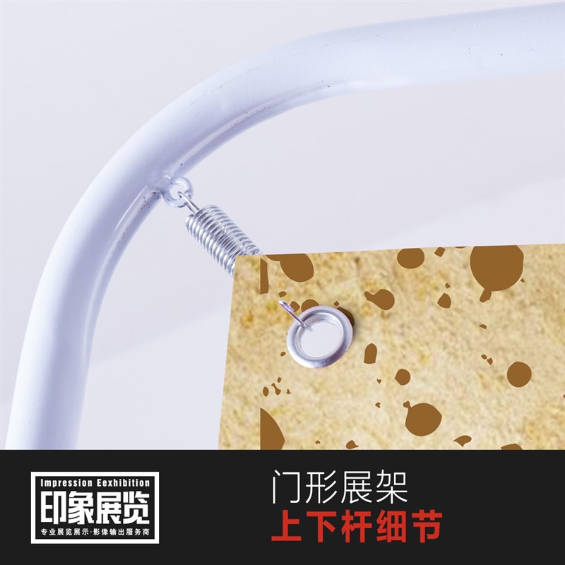 门型x展架易拉宝立式落地式80x180海报架子展示架广告牌设计制作