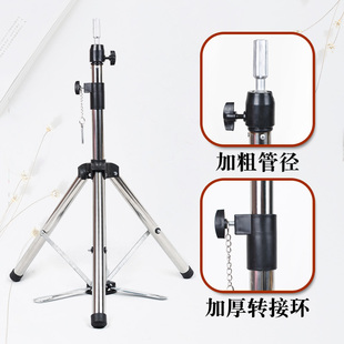 头模支架假发假人头三脚架模头模具公仔模特头美发支架三角架落地