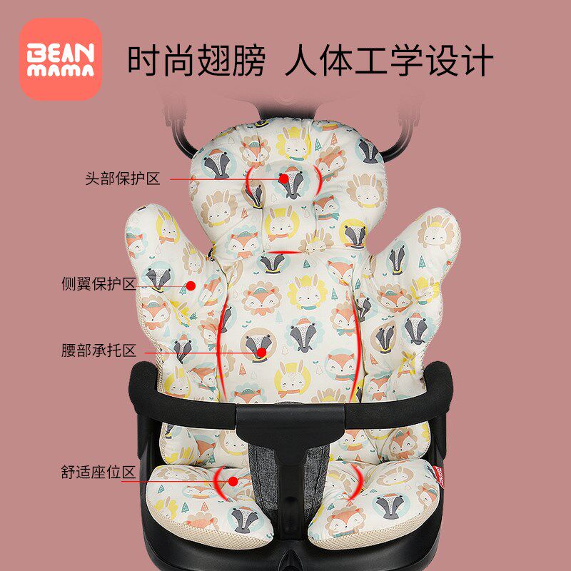 遛娃神器坐垫冬天通用宝宝好v8v5b溜娃神器加厚秋冬推车棉垫配件