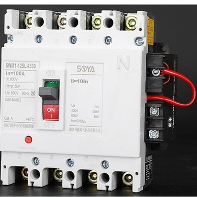 塑壳失压空开脱扣器250A160A200A125A相四线380V停电自动跳闸开关
