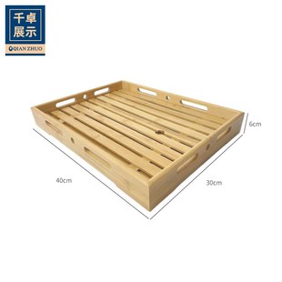 超市竹木质托盘蛋糕房面包店陈列展示竹质摆盘烘焙西点专用托盘子