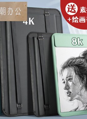 画板美术生专用素描写生画夹4K儿童户外便携速写板8K素描板绘画工