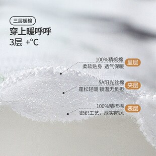 婴儿睡袍秋冬宝宝保暖睡衣纯棉a类夹棉睡袋冬季男女婴幼儿连体衣