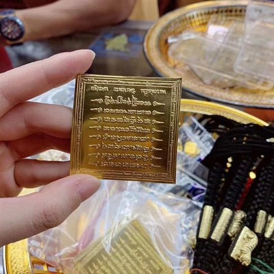 泰国八条经文 超薄手机金属贴八条金文纹 二哥丰钱母龙婆本金钱龟
