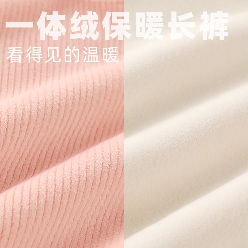 宝宝保暖裤加绒秋冬款婴儿秋裤可开档加厚男女童高腰护肚冬季裤子,童装/婴儿装/亲子装,保暖裤,淘宝优惠券,粉丝福利购,淘宝优惠卷