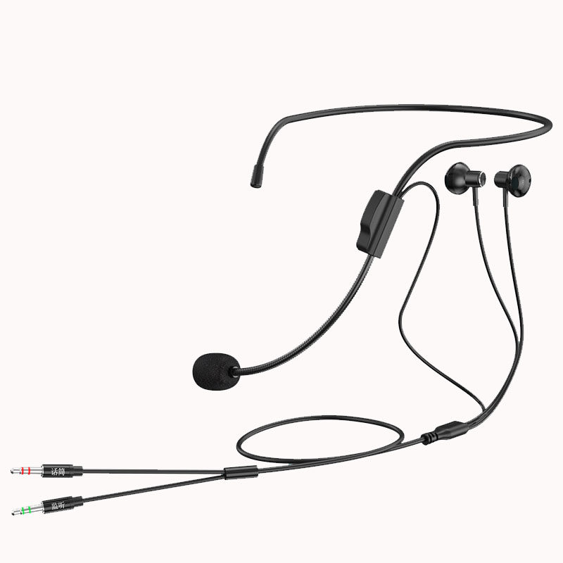 台式电脑耳机麦克风二合一csgo游戏直播主播专用耳机有线带麦网课,影音电器,有线游戏耳机,淘宝优惠券,粉丝福利购,淘宝优惠卷