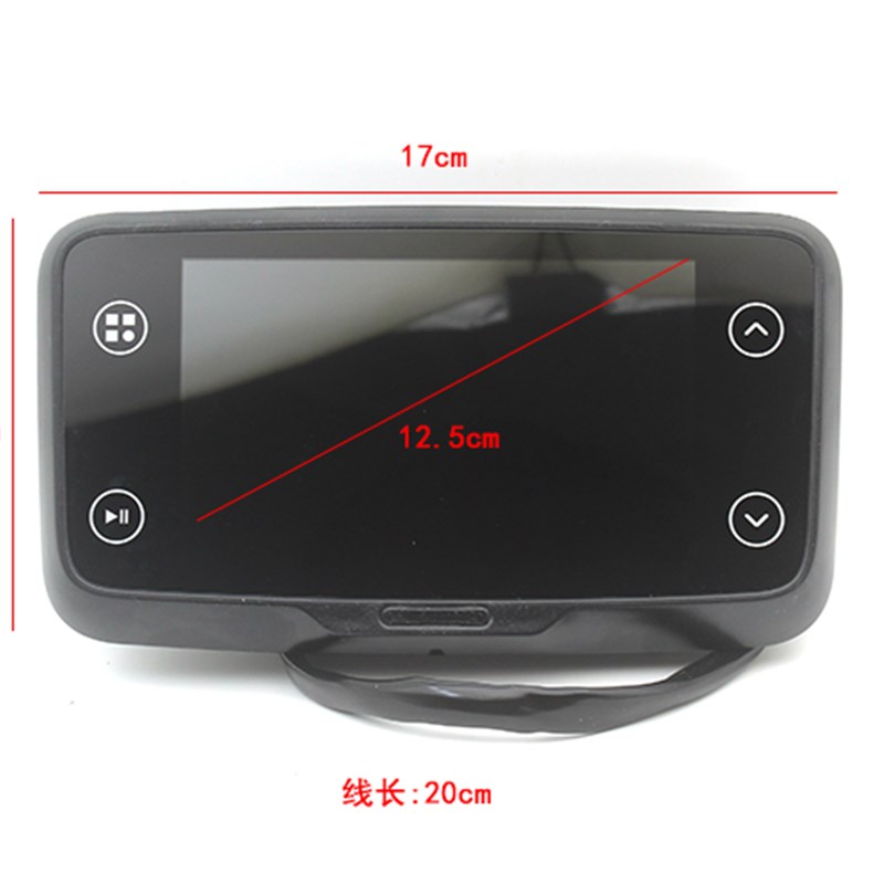 电动车投屏仪表 深远009 T90 A8L导航多媒体液晶显示仪表盘一线通