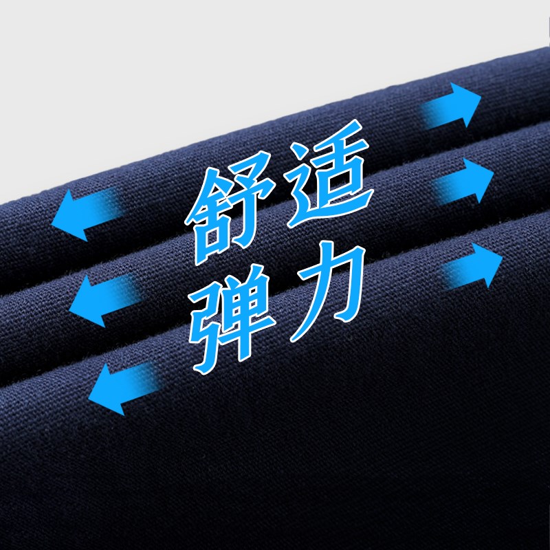 唐装裤子男男士休闲裤男宽松复古中国风弹力直筒裤中式服装长裤