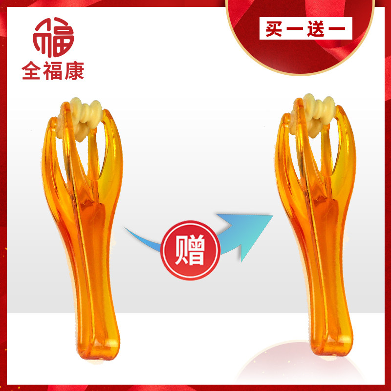 【倾健身】手部按摩器,个人护理/保健/按摩器材,手部/手臂按摩器,淘宝优惠券,粉丝福利购,淘宝优惠卷