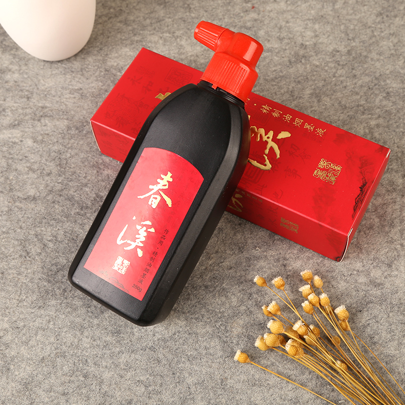 笔缘监制春溪精制油烟墨汁250g500g书法专用墨水毛笔文房四宝墨汁