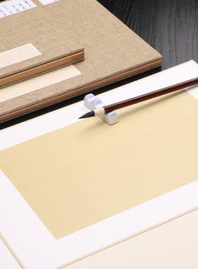 熟绢纸软卡熟宣小楷画片工笔画用纸深仿古浅仿古12张涵套泾县黄色