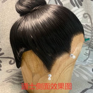定做假发套影视道士头套假发定做真发头套男士古装拍摄影视假发
