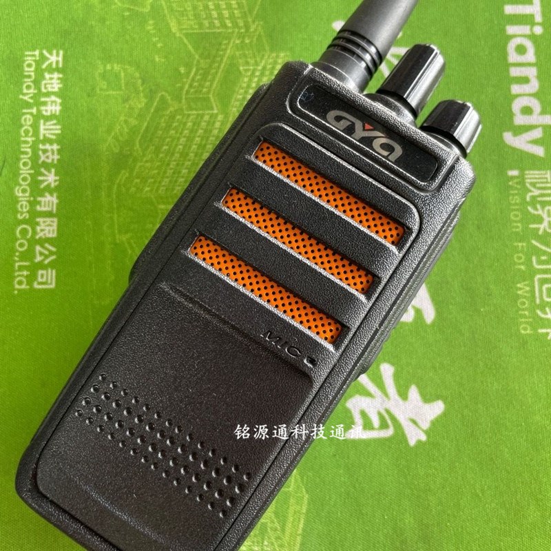 GYQ高颖奇GYQ-328+调频手持对讲机GYQ328+专业手台锂电池组充电器